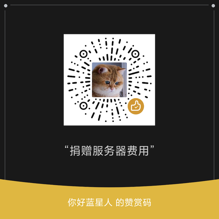 mm_reward_qrcode.png
