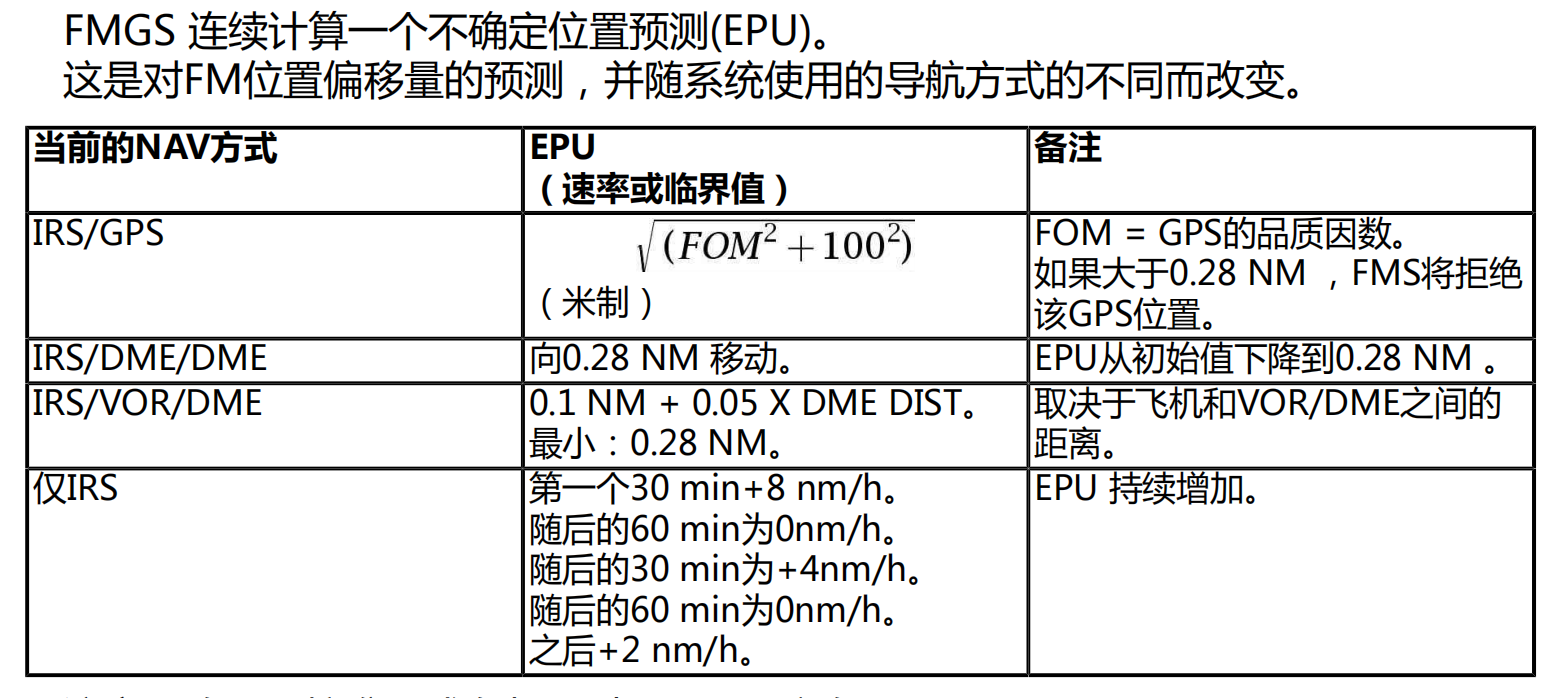 截屏2026-09-25 15.49.30.png